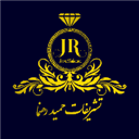 تشریفات مجالس رهنما