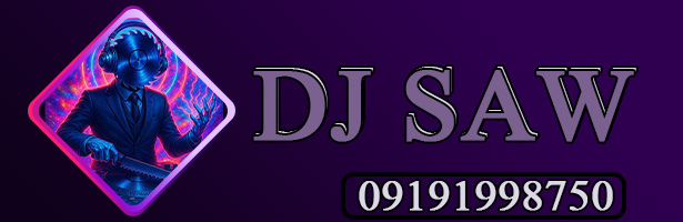 دیجی saw