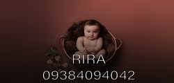 آتلیه کودک  ری را