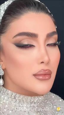 سالن عروس