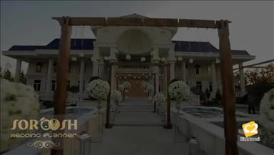 تشریفات مجالس سروش 3