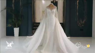 تالار آرامیس