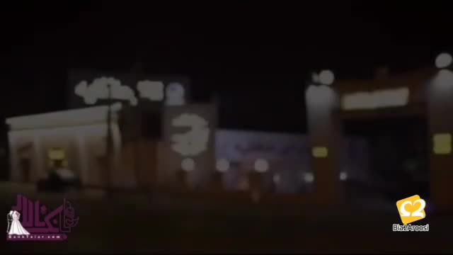 تالار