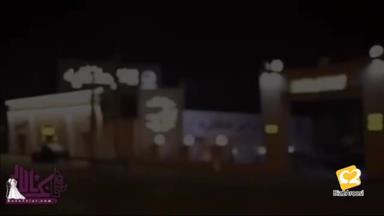 تالار حافظیه