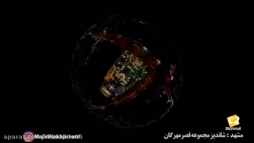 رستوران و تالار قصرمهرگان مشهد