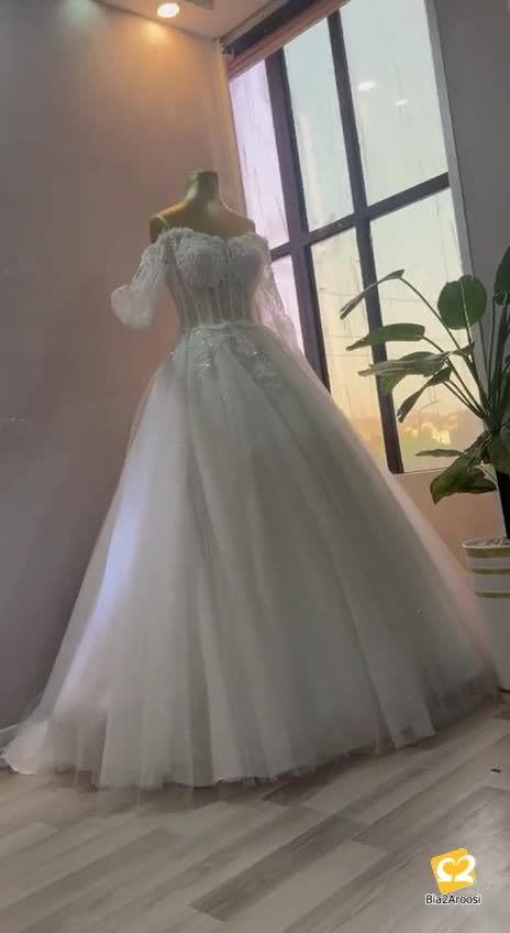 مزون کرج