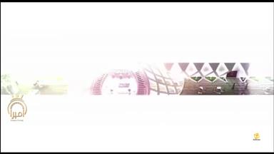 تشریفات مجالس امپرا 2