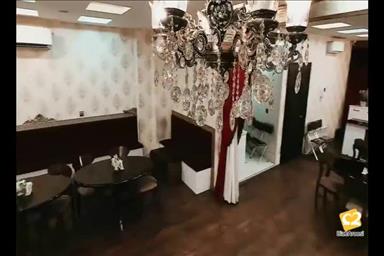 محضرازدواج شماره 44 مشهد