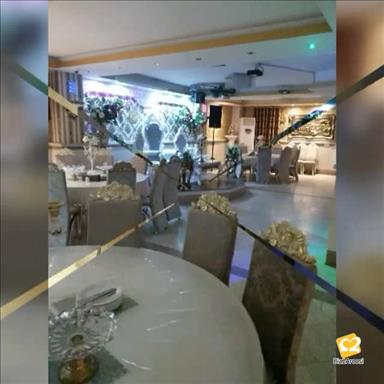 تالار پذیرایی