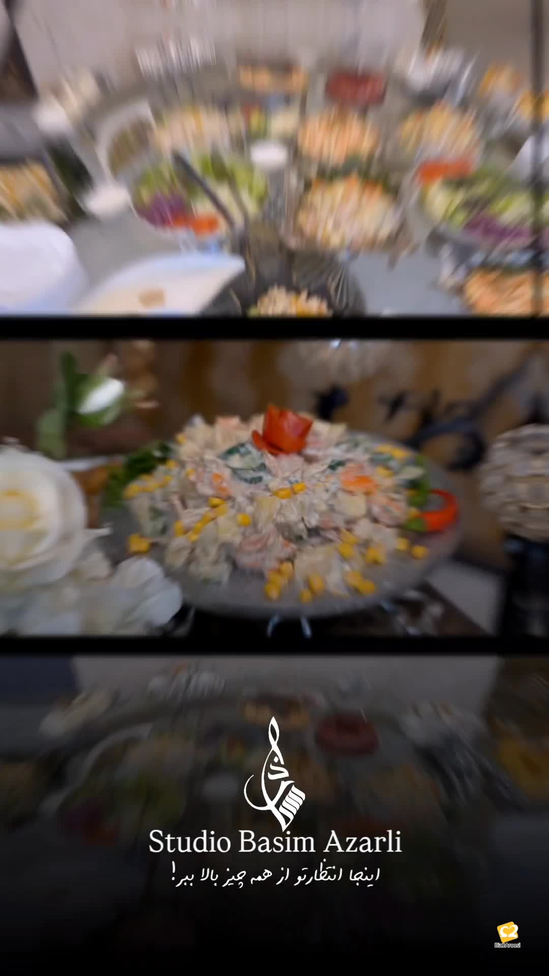 تالار عروسی باران  7