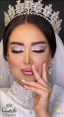 آرایشگاه کرج