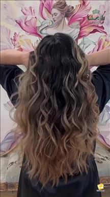 آرایشگاه