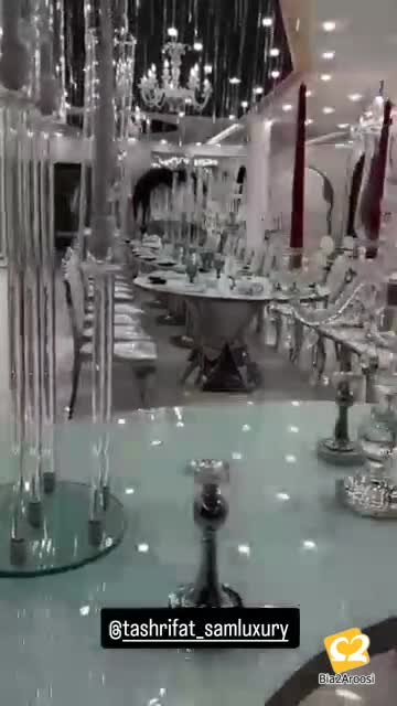 باغ تالار عروسی