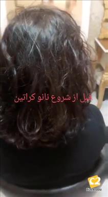 سالن زیبایی آنیلا 10
