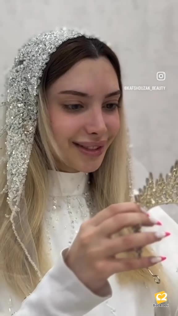 آرایش عروس