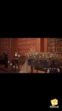 محضر و تالار هایزنبرگ(لوکس) در مشهد