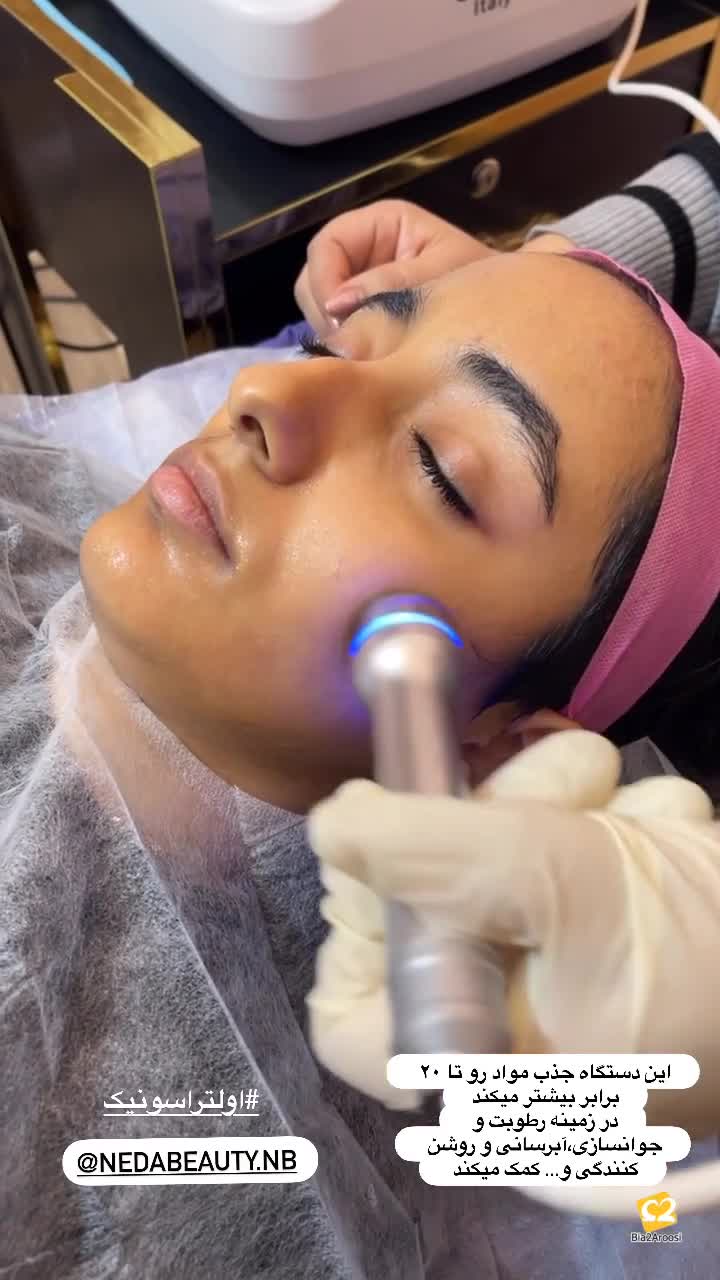 سالن زیبایی غزاله یزدیان 10