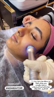 سالن زیبایی غزاله یزدیان 10