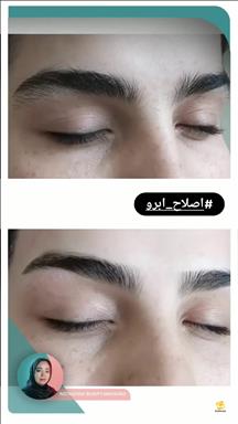 سالن زیبایی مشهد