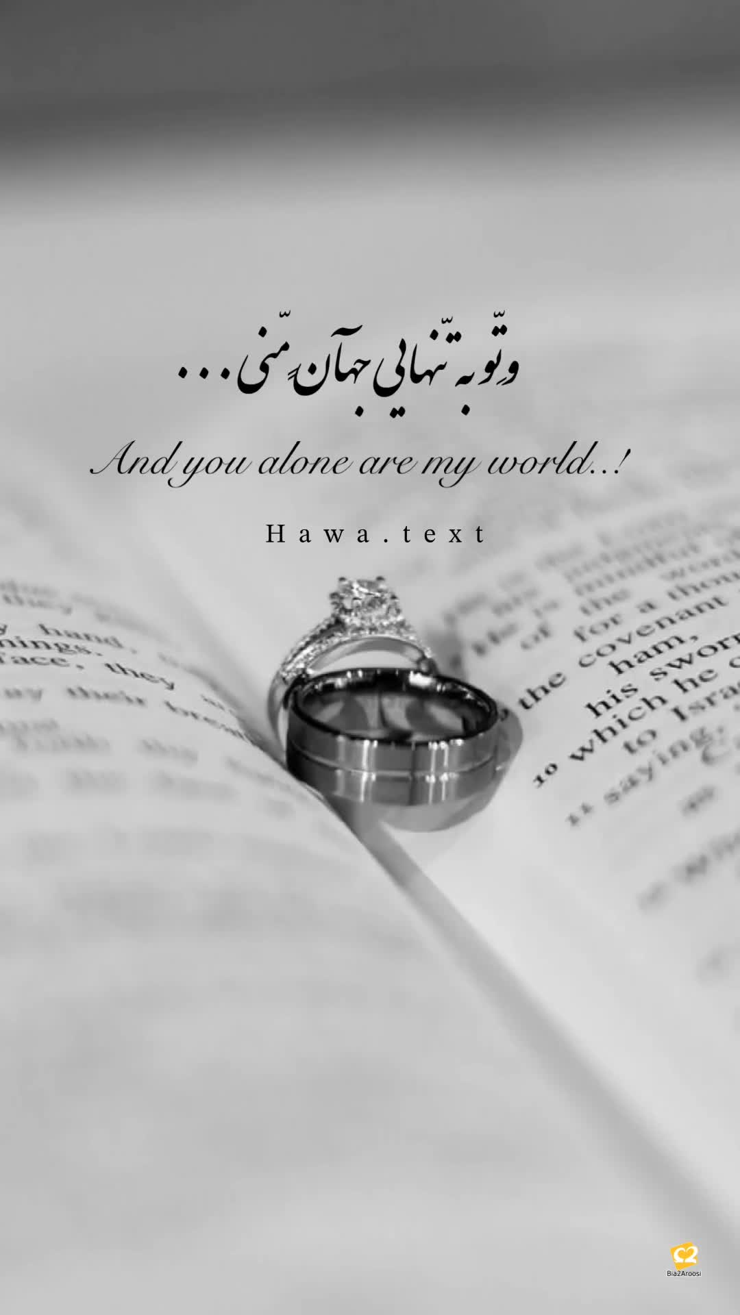 آتلیه سفیر 3
