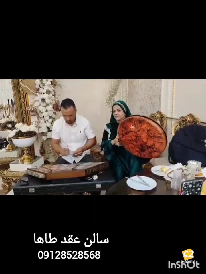 سالن عقد طاها 6