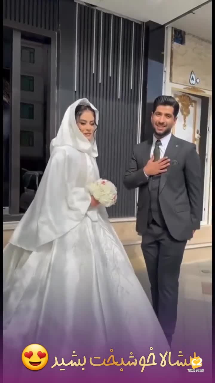 زیبایی شمیم یاس  6