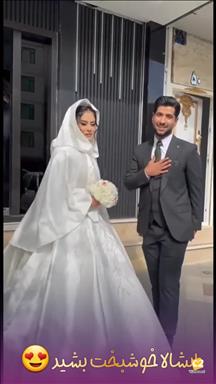 زیبایی شمیم یاس  6