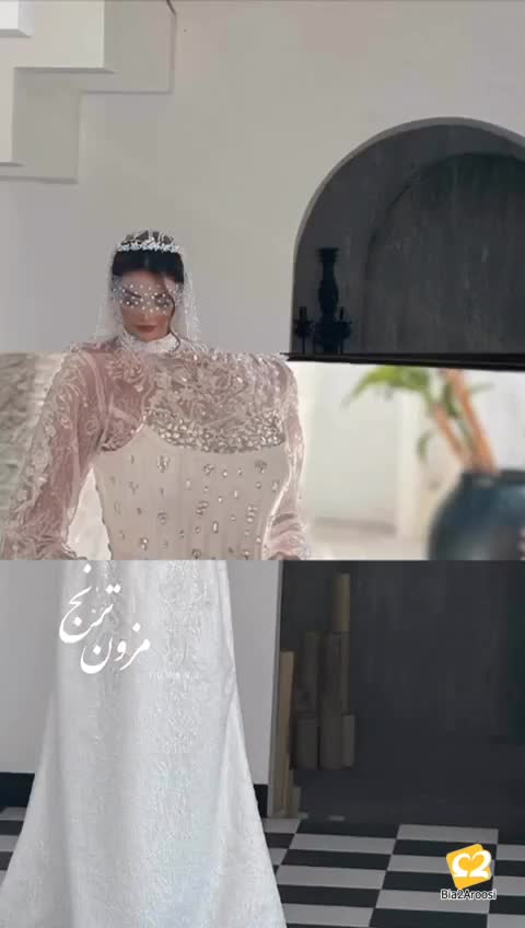 مزون عروس مشهد