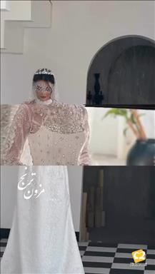 مزون عروس مشهد