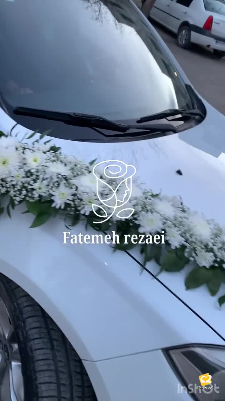 گلفروشی فاطمه رضایی 7
