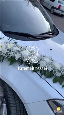 گلفروشی فاطمه رضایی 7