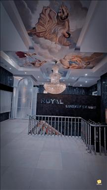 تالار رویال سنتر 12