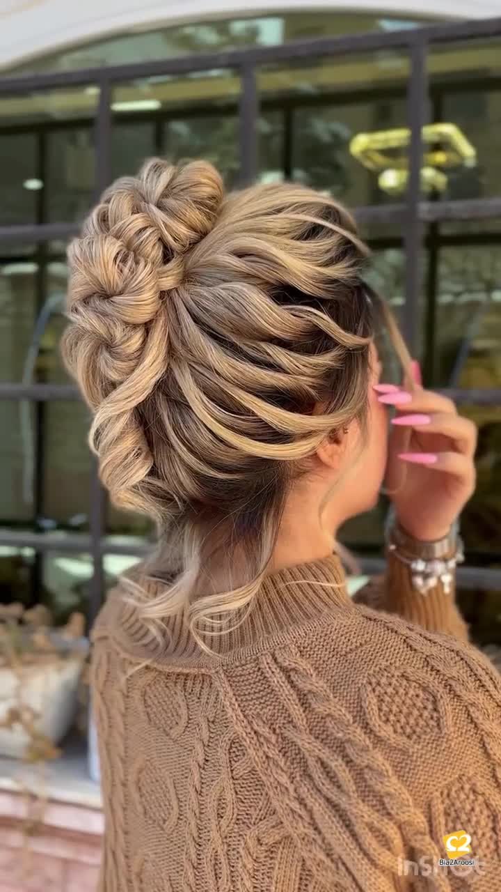 سالن زیبایی نرگس نادری