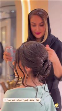 آرایشگاه زنانه مشهد