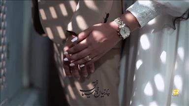 عکس عروسی مشهد
