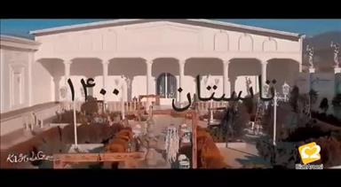 باغ تالار قصرلنا 7