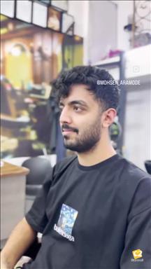 گریم داماد