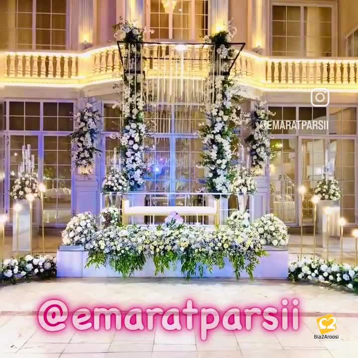 تالار های مجلل عمارت پارسی 5
