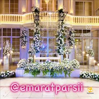 تالار های مجلل عمارت پارسی 5