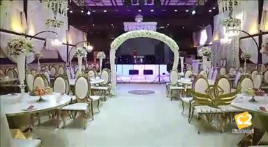 تشریفات مجالس تهران