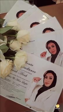 زیبایی منیره رضاپور(آیسل سابق) 16