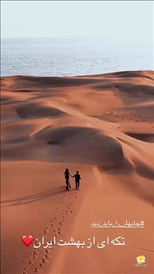 آتلیه عروس و داماد 