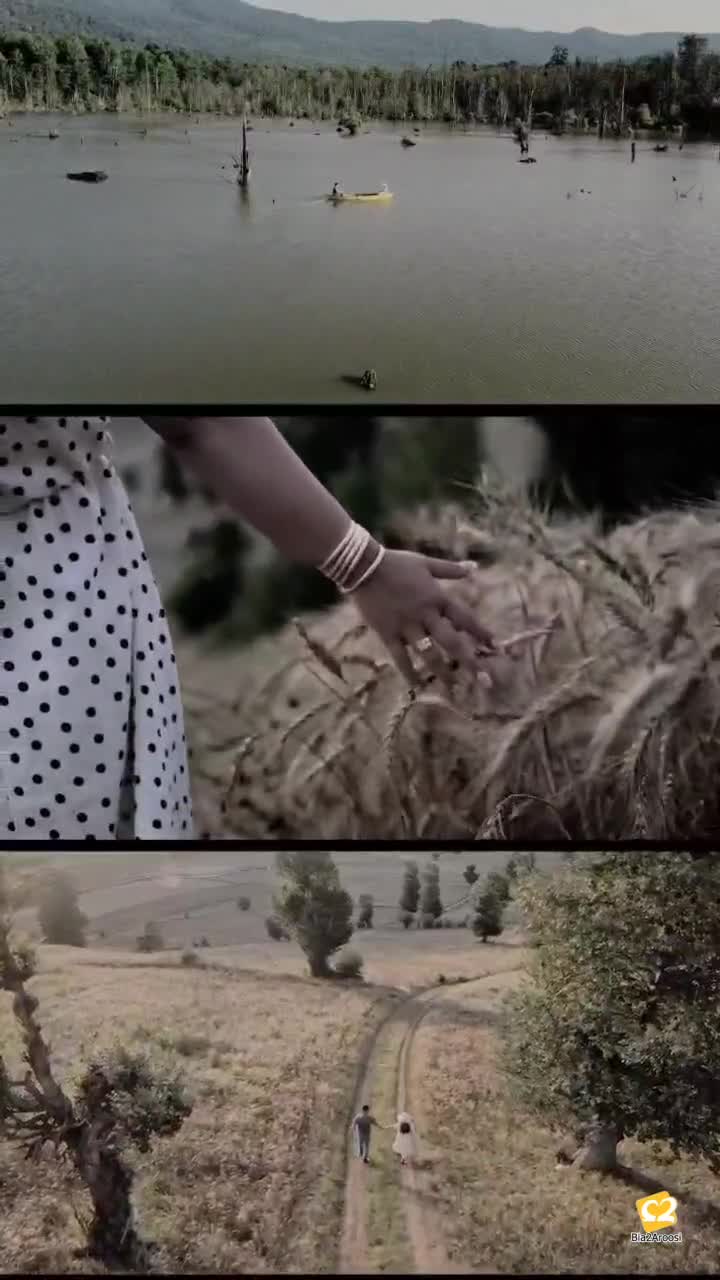 آتلیه