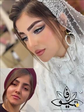 عروس سرا و مجموعه زیبایی vip نیلوفر طاهری اسلامشهر