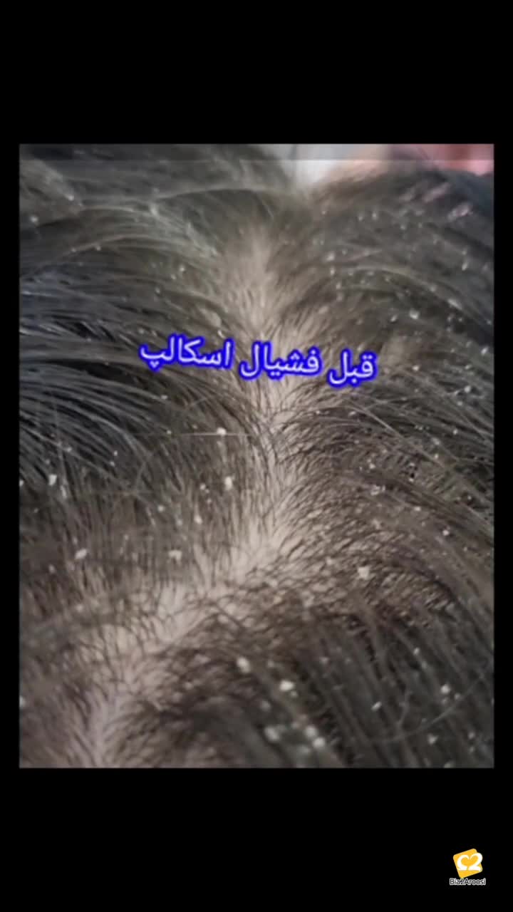 پنجه ی آفتاب