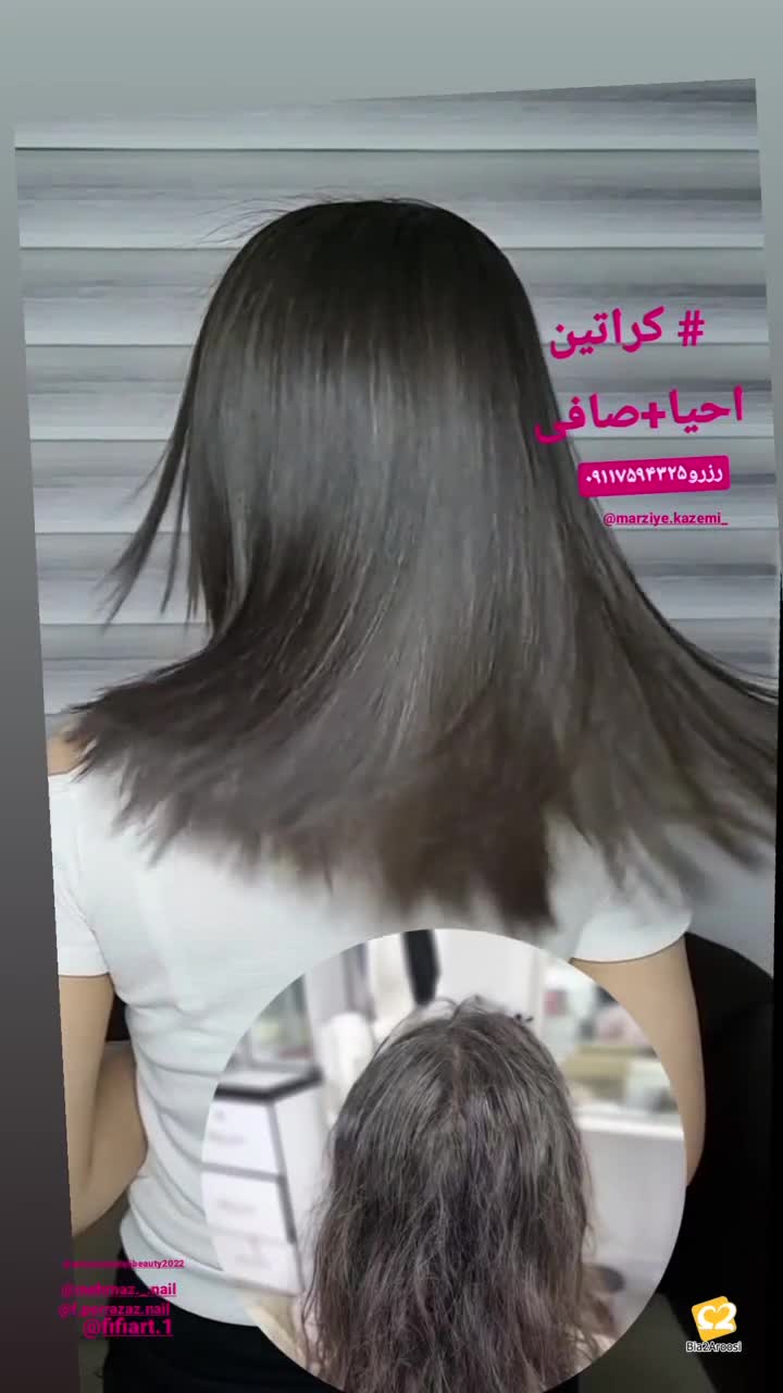پنجه ی آفتاب در بندر انزلی