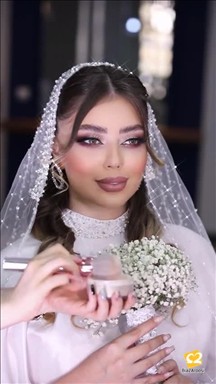 آرایشگاه زنانه