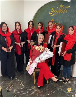 سالن زیبایی پرک  2