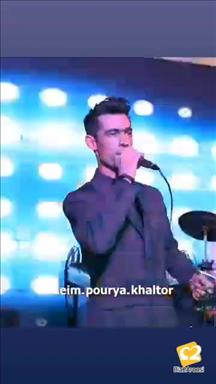 دی جی پوریا شیراز