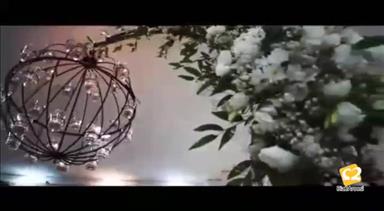 باغ تالار اسپیدار، فردیس سابق 3